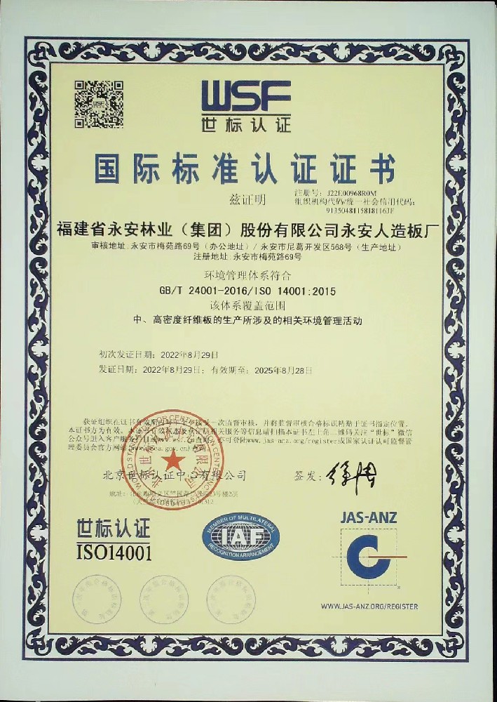 赢多多(中国区)官网 -手机版APP下载站