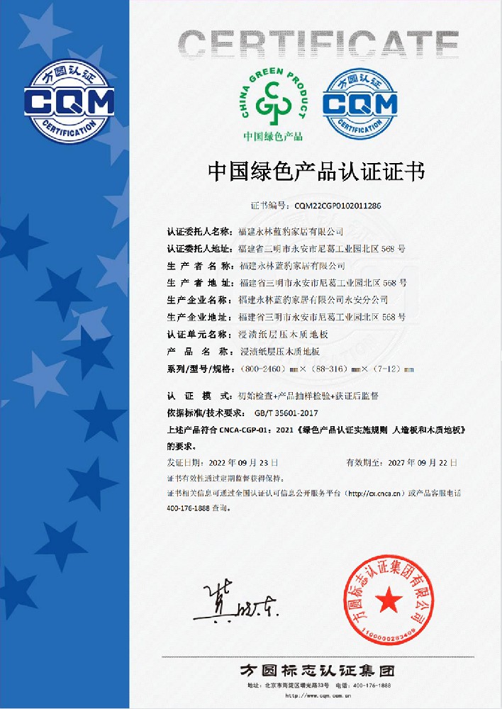 赢多多(中国区)官网 -手机版APP下载站