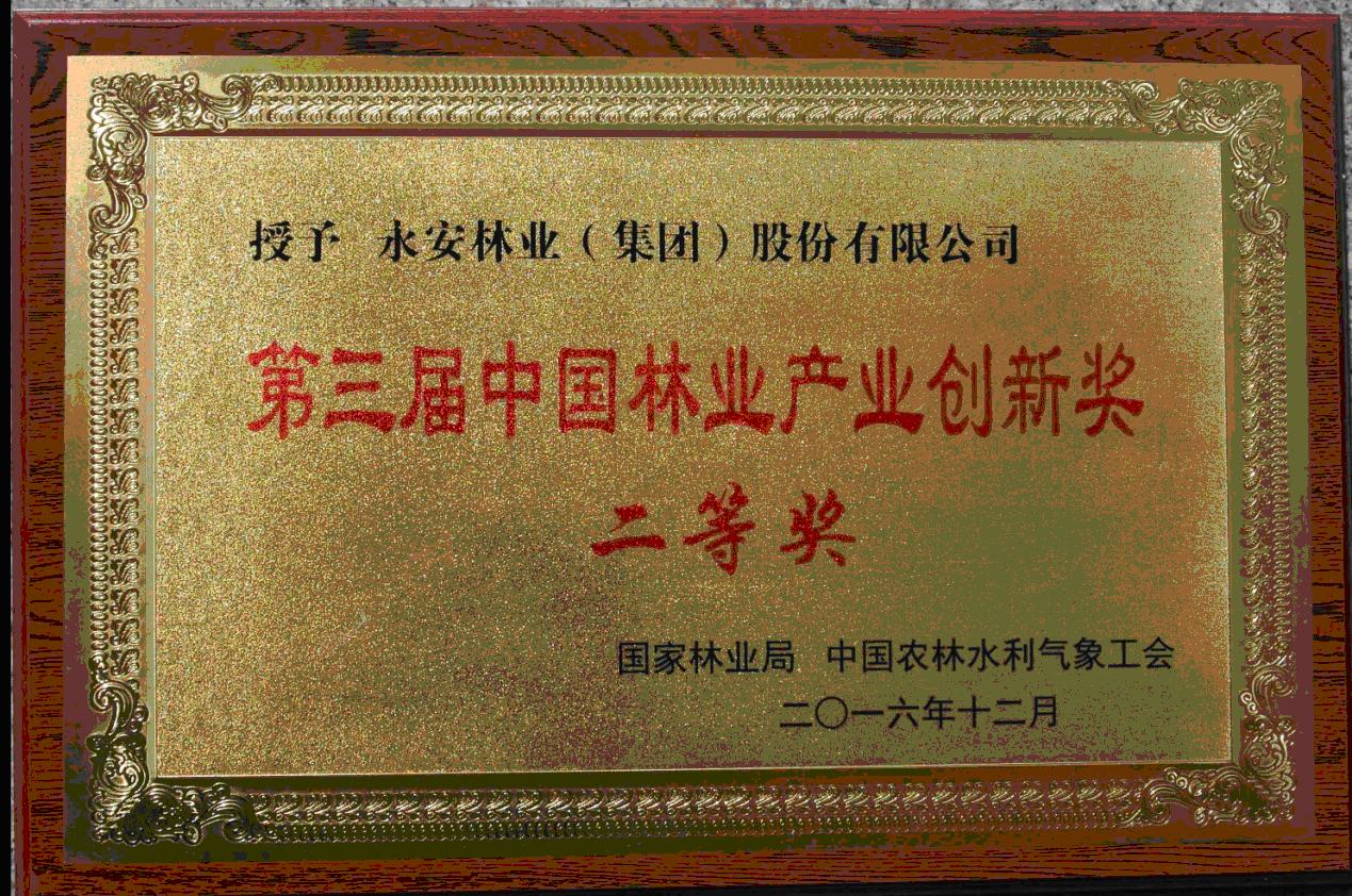 赢多多(中国区)官网 -手机版APP下载站