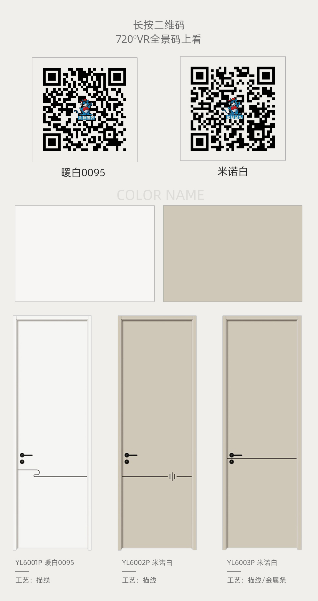 1706673418463463