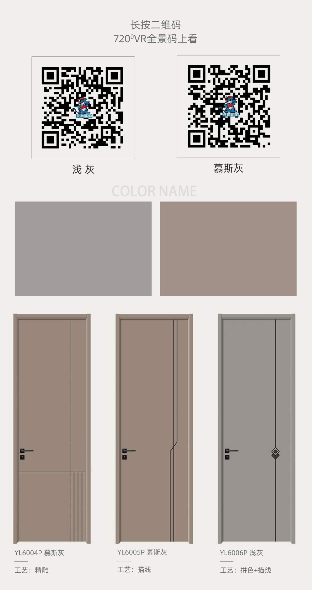 1706673419294072