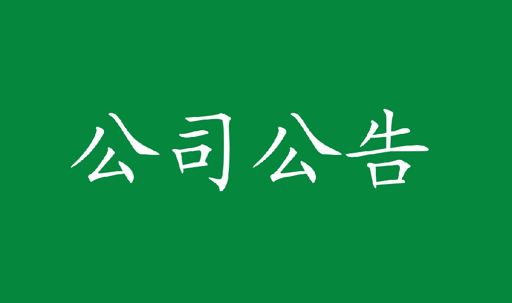 赢多多(中国区)官网 -手机版APP下载站