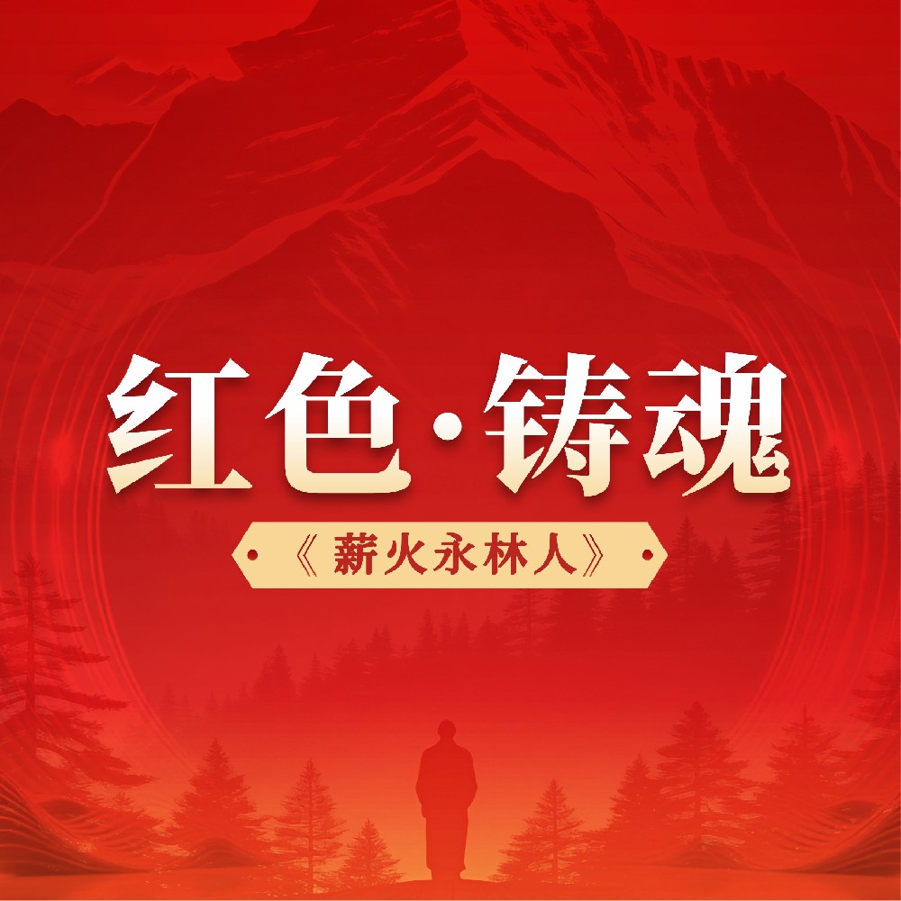 1788484220473142 赢多多(中国区)官网 -手机版APP下载站