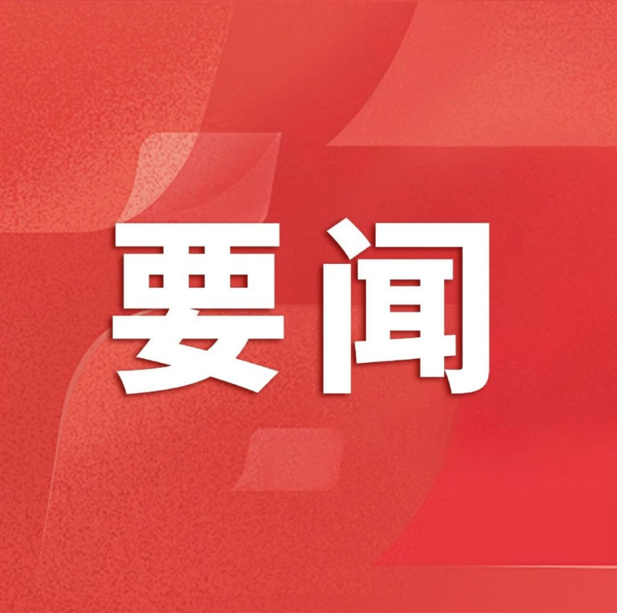 赢多多(中国区)官网 -手机版APP下载站