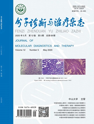 PP电子(中国集团)有限公司官网