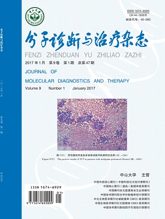 PP电子(中国集团)有限公司官网