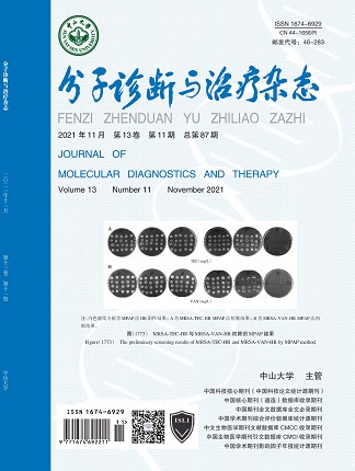 PP电子(中国集团)有限公司官网