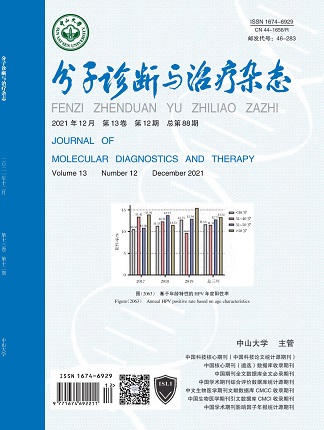 PP电子(中国集团)有限公司官网
