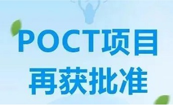 PP电子(中国集团)有限公司官网