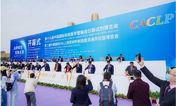 PP电子(中国集团)有限公司官网