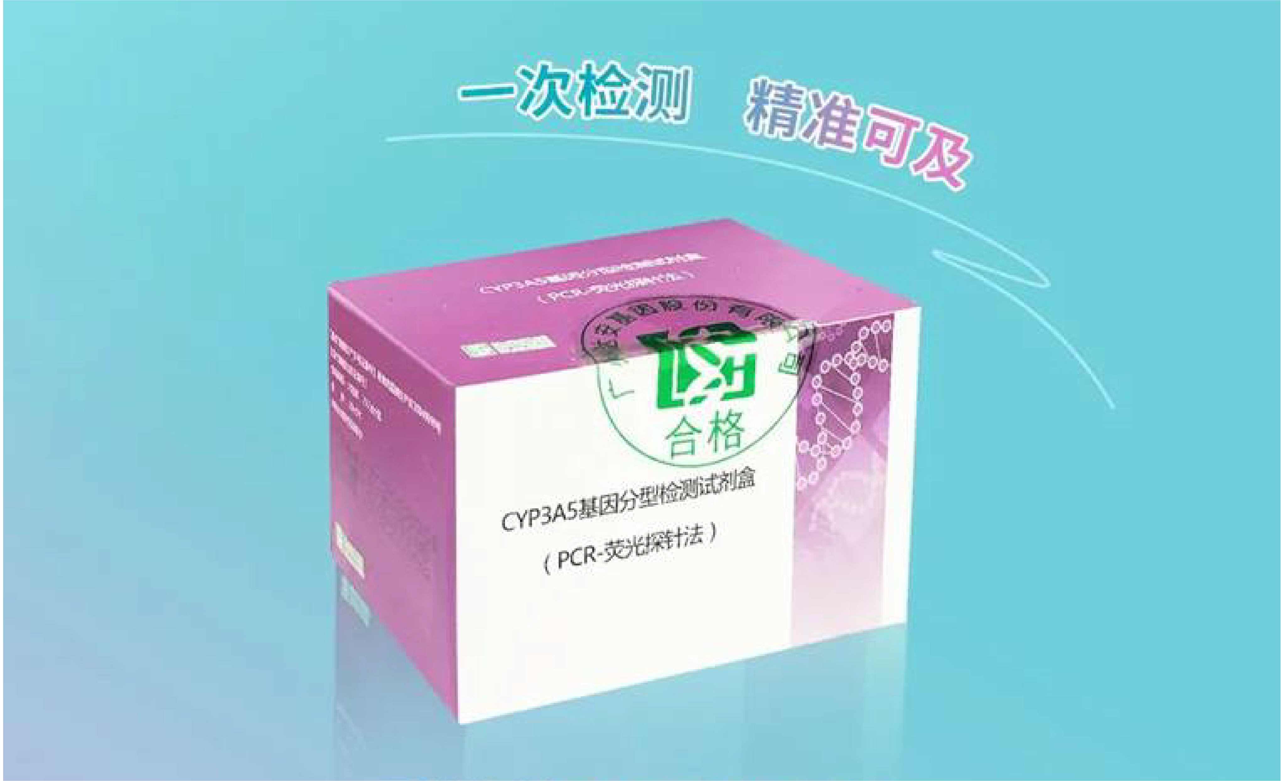 PP电子(中国集团)有限公司官网