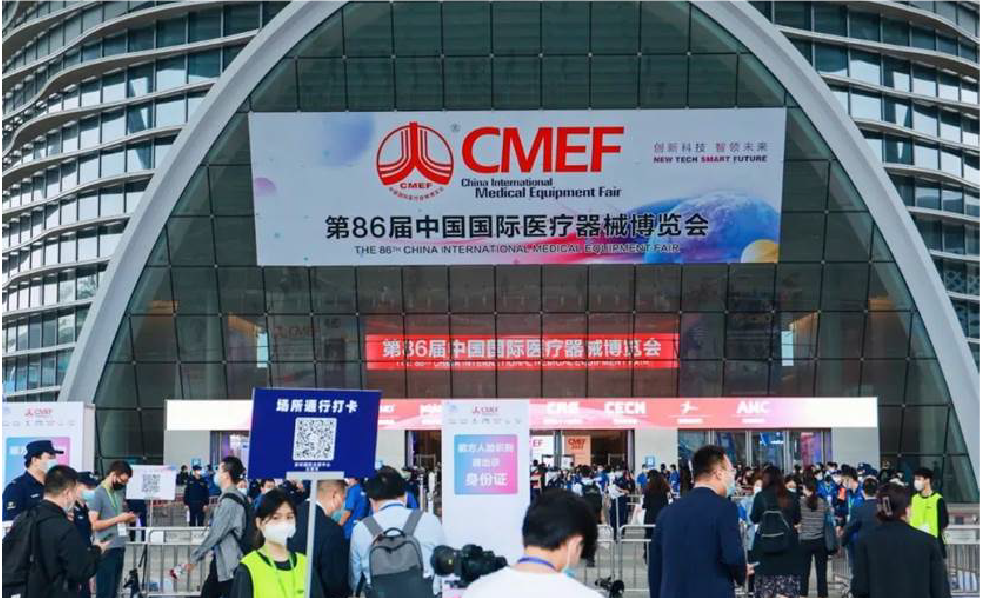 PP电子(中国集团)有限公司官网