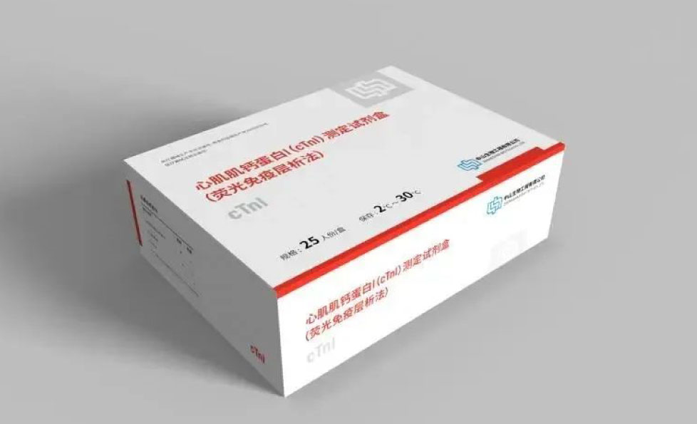 PP电子(中国集团)有限公司官网