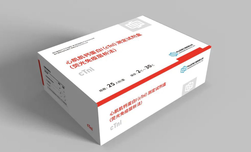 PP电子(中国集团)有限公司官网