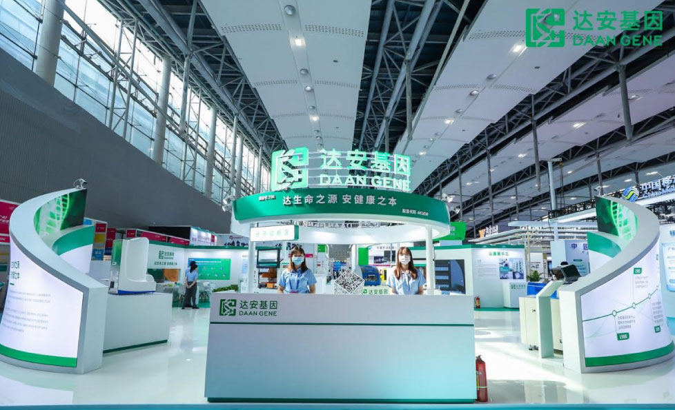 PP电子(中国集团)有限公司官网