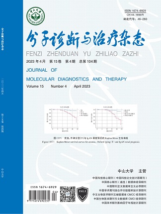 PP电子(中国集团)有限公司官网