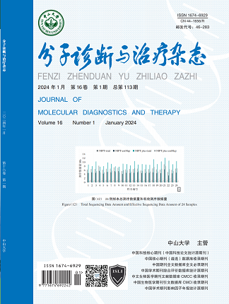 PP电子(中国集团)有限公司官网