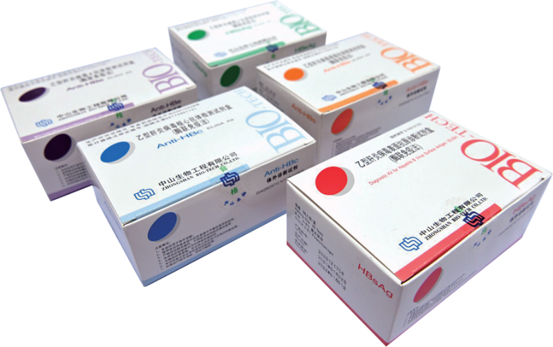 PP电子(中国集团)有限公司官网