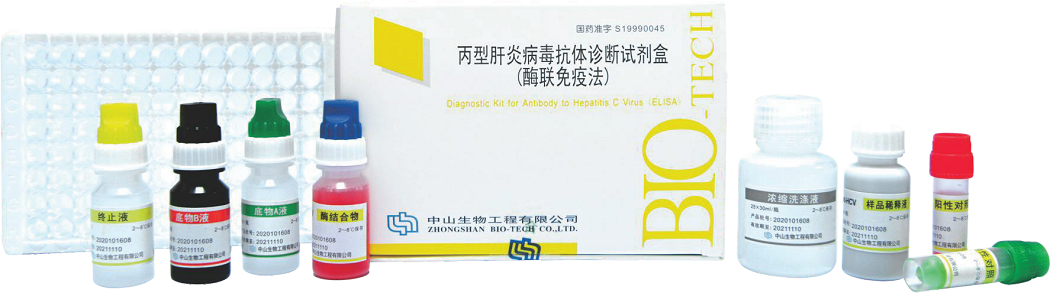 PP电子(中国集团)有限公司官网