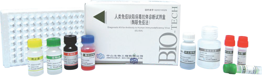 PP电子(中国集团)有限公司官网