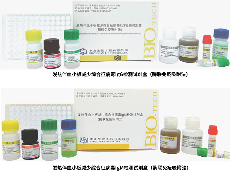 PP电子(中国集团)有限公司官网