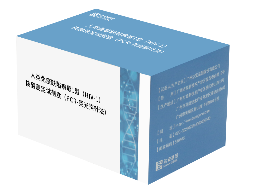 PP电子(中国集团)有限公司官网
