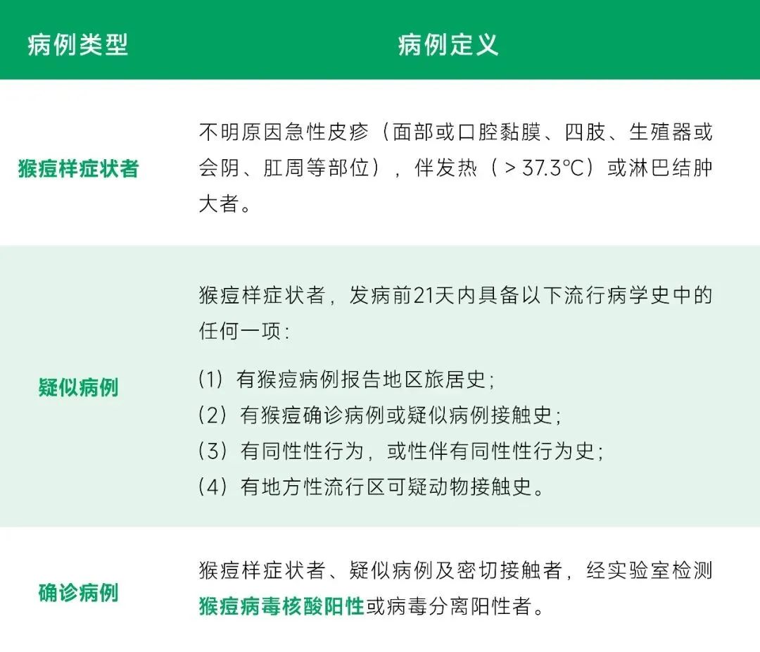 PP电子(中国集团)有限公司官网