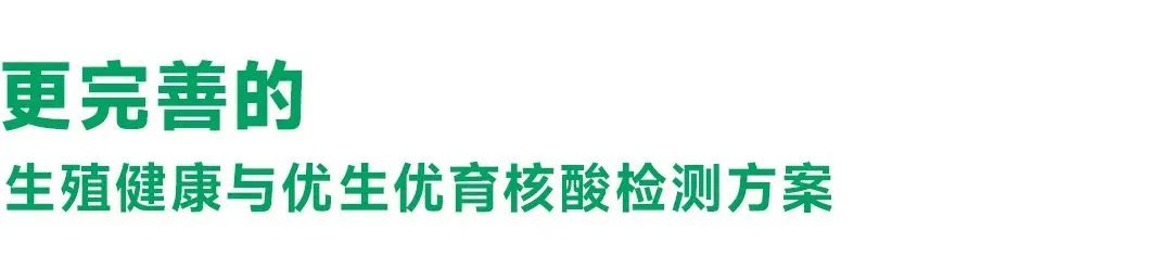 PP电子(中国集团)有限公司官网