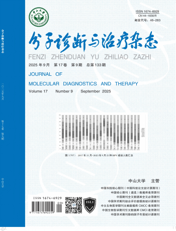 PP电子(中国集团)有限公司官网