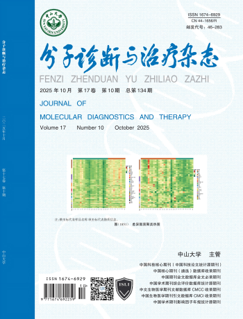 PP电子(中国集团)有限公司官网