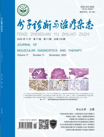 PP电子(中国集团)有限公司官网