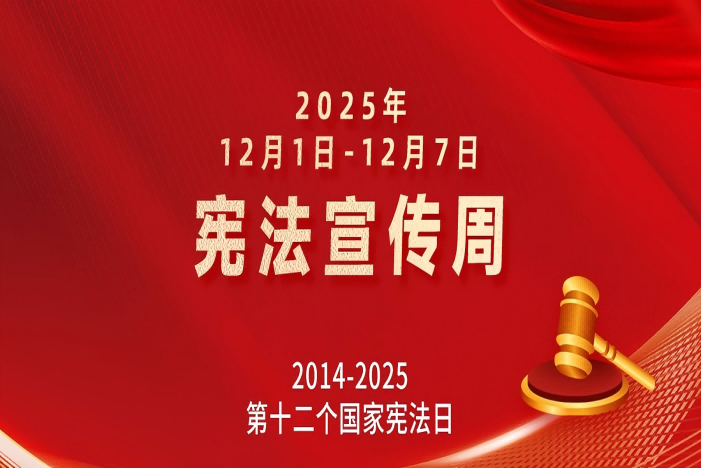 PP电子(中国集团)有限公司官网