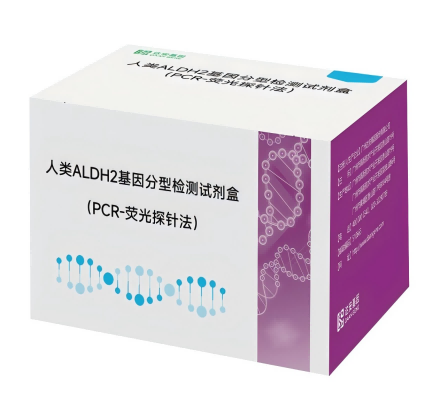 PP电子(中国集团)有限公司官网