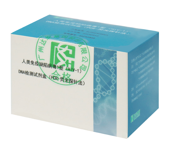 PP电子(中国集团)有限公司官网