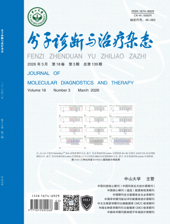 PP电子(中国集团)有限公司官网