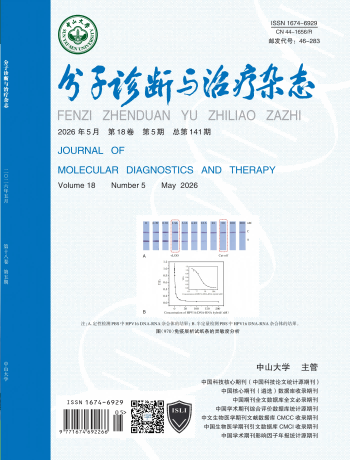 PP电子(中国集团)有限公司官网