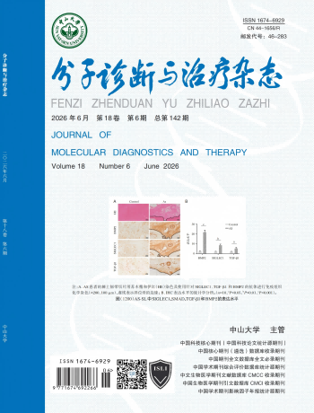 PP电子(中国集团)有限公司官网