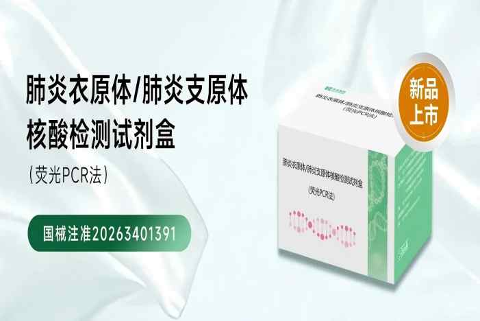 PP电子(中国集团)有限公司官网