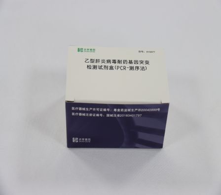 PP电子(中国集团)有限公司官网